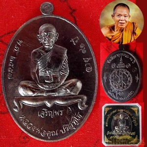 1 Phra LP KOON Wat Banrai CHAROENPORN 91 Moneda Amuleto de Buda Chanuan Rico de la Suerte - Imagen 1 de 8