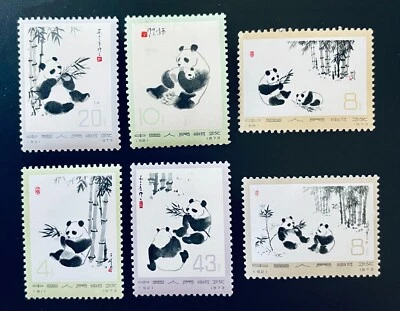China 1973 Sc# 1108-1113 N57-62 Panda Set Stamps MNH OGAI  原胶全品 FREE S/H - Image 1 of 2
