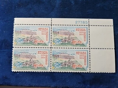 1964 US SCOTT#1248  5C STAMP BLOCK OF 4 - Image 1 of 2