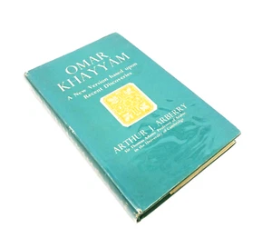 Omar Khayyam by Arthur J Arberry 1952 1st Ed Illustrated HCDJ - Picture 1 of 9