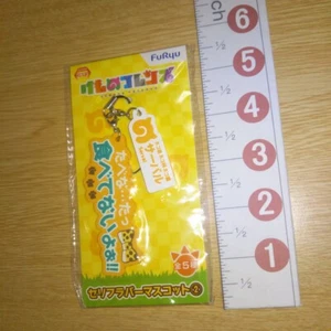 A51380 Kemono Amigos Japari Biblioteca Diálogo Goma Mascota Correa Serval - Imagen 1 de 3