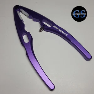 ARROWMAX RC Shock Pliers Damper Drift Metal Multi Tool V3 AM-190031 PURPLE - Picture 1 of 9