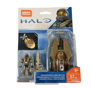 HALO OPERATION BRONZE COBRA DROP POD MICRO FIGURE SET MEGA CONSTRUX 57pc 2018 - Picture 1 of 6