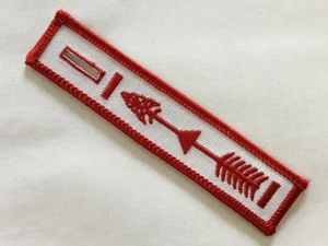 Vigil Honor Member Order of the Arrow Dangle patch - Picture 1 of 1