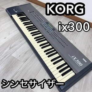 Korg ix300 Synthesizer Musik Workstation Keyboard Japan getestet funktioniert - Bild 1 von 11