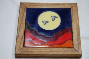 Sun Tile With Birds Southwest Theme Framed Tile Trivet Steve McVey - Picture 1 of 2