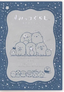 San-X Sumikko Gurashi 2026 Monthly Wide Thread-Bound Planner Me67414_ - Picture 1 of 8