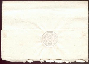 INGELFINGEN 1764 VORPHILABRIEF mit ERGEBENHEITSADRESSE  (D1474 - Picture 1 of 1