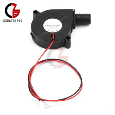 Silent 5015 Radial Blower Cooling Fan DC 12V for printer parts 8800RPM/7300RPM - Image 1 of 4
