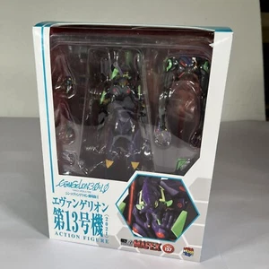 MAFEX Evangelion No.13 Medicom Toy. New With Tape Not Sealed. - Picture 1 of 8