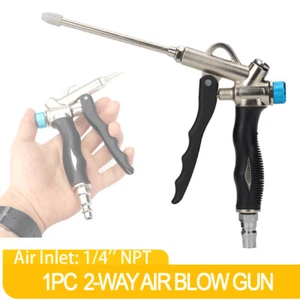 2‑Way Air Compressor Blow Gun Adjustable Air Flow with Extened Nozzle 1/4'' NPT - Picture 1 of 8