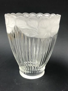 Vintage Glass Fixture Fan / Light Shade, floral design, 2-1/4" Fitter, Style 247 - Picture 1 of 7