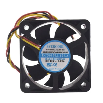 Ventilateur système  pour Synology DS109,DS109+,DS109j, DS110 +,DS110+, DS110j  - Image 1 of 4