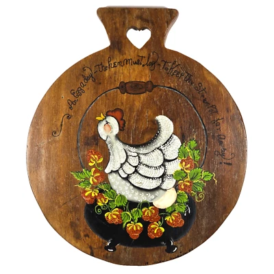 Hand Painted Folk Art Chicken in Strawberries on Antique 18th Century Barn Wood - Image 1 of 4