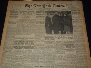 1951 OCTOBER 9 NEW YORK TIMES NEWSPAPER - YANKS BEAT GIANTS BY 6-2 - NT 9469 - Picture 1 of 6