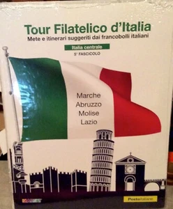 ss Uscita 5 - Tour Filatelico d'Italia - MARCHE, ABRUZZO, MOLISE, LAZIO - Picture 1 of 3