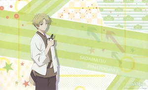 póster Mikagura School Suite Gakuen Kumikyoku anime Minatogawa Sadamatsu - Imagen 1 de 1