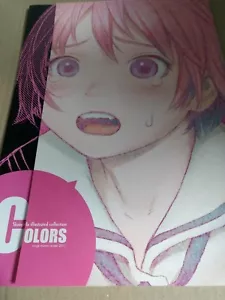 Doujinshi Murata Sortiment Pasta's Stab Farben Shangri-La Z1 - Bild 1 von 3