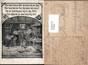 557045, cartolina artista cultura russa Russia tipi umorismo scherzo  - Foto 1 di 1