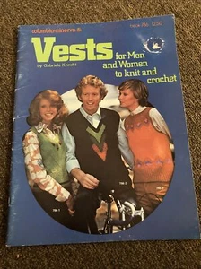 Vests For Men & Women Knit & Crochet Book #786 1974 Granny Core - Picture 1 of 7