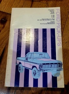 1970-1975 FORD Pickup Service Manual_F100 F150 F250_Pickups_1971 1972 1973 1974 - Picture 1 of 4