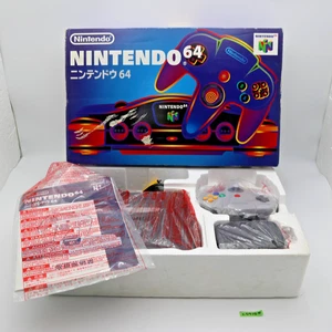 Nintendo 64 Black console Region free controller tested Japan with box manual - Picture 1 of 18