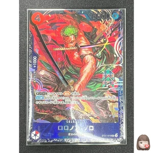 [Sealed] Roronoa Zoro ONE PIECE Japanese ST21-015 Flagship Battle Prize TM64 - Picture 1 of 17
