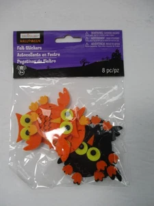 Creatology Halloween Owl Felt Stickers 8 pcs Orange Adhesive Halloween Fall NEW - Picture 1 of 3