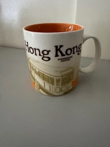 Starbucks Coffee Hong Kong Mug Collector Series Global Icon City Subway 16 oz - Picture 1 of 6