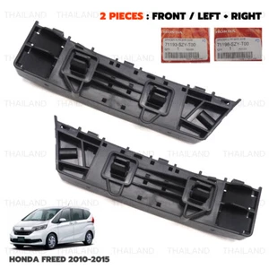 Pair Front Bumper Side Spacer Bracket For Honda Freed GB3 GB4 GP3 2010 - 2015 - Picture 1 of 10