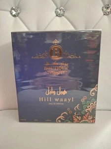 Arabische Duft BOUTIQUE Hill waayl Edp Parfum, Spray 100 ml neu in Folie - Bild 1 von 2