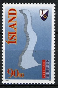 Islandia 1995, Centenario de la Ciudad de Seyðisfjörður MNH, Mi 819 - Imagen 1 de 1