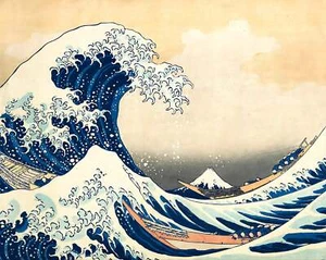 Die große Welle vor Kanagawa von Katsushika Hokusai 8x10" Kunstdruck - Bild 1 von 1