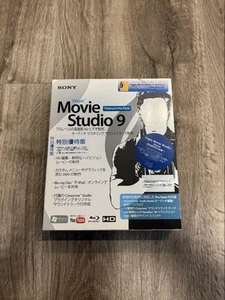Japanese Only Region Free Sony Vegas Movie Studio 9 Special Preferential Version - Picture 1 of 2