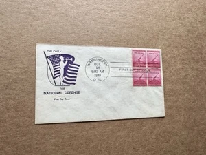 US 1940 FDC +National Defense #900 +The Call-Soldier w/ Bugle Cachet+Unaddressed - Picture 1 of 2