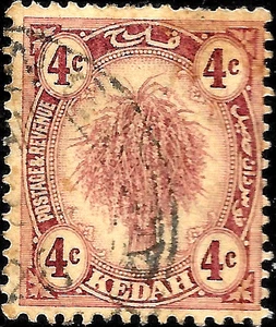1919🔥MALAYA KEDAH STATE SC#7 - Sheaf of Rice 🔥used VF🔥 - Bild 1 von 1