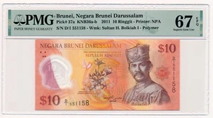 BRUNEI banknote 10 Ringgit 2011 PMG MS 67 EPQ Superb Gem Uncirculated - Picture 1 of 7