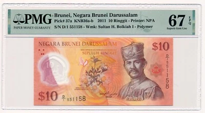 BRUNEI banknote 10 Ringgit 2011 PMG MS 67 EPQ Superb Gem Uncirculated - Image 1 of 4