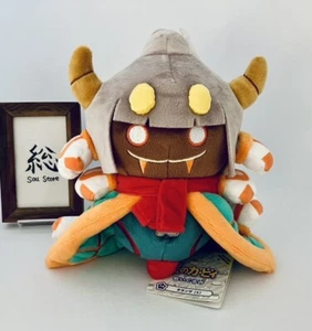 Taranza Kirby ALL STAR COLLECTION Plush Toy KP19 S size Sanei Boueki - Picture 1 of 2