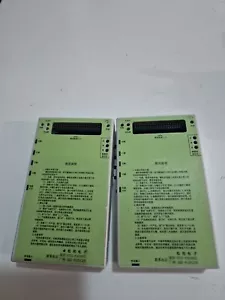 Tester digitalizzatore touch screen display LCD cellulare per iPhone 7 G e 7 Plus - Foto 1 di 5