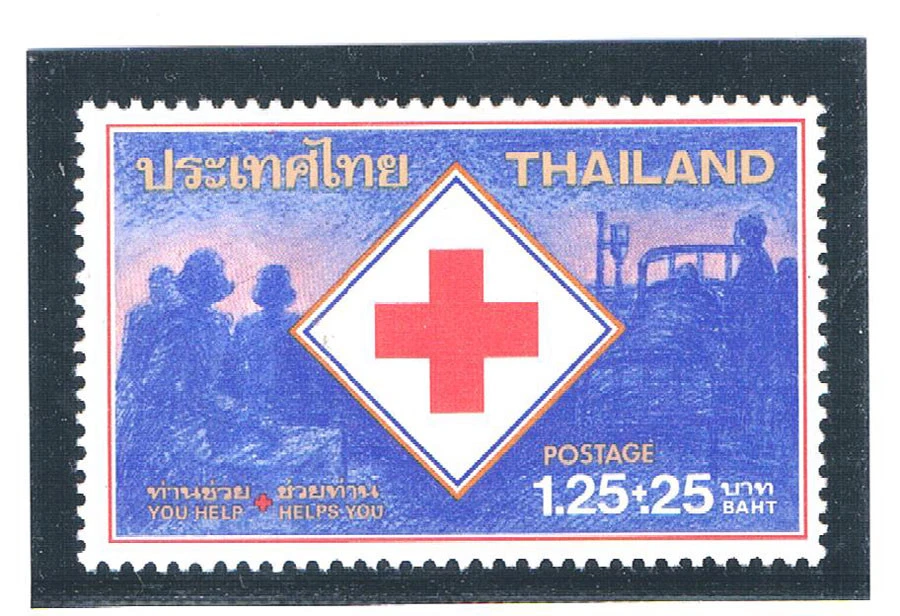 TAILANDIA 1983 Cruz Roja  Foto 1 de 1