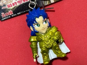 ☆ Saint Seiya Gemini Saga good Figure Key Holder Chain  Final Crusade Anime JPN - Picture 1 of 13