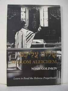 Shalom Aleichem: Learn to Read the Hebrew Prayerbook (English and Hebrew Edi... - Picture 1 of 1