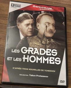 LES GRADES ET LES HOMMES DVD LES CHEFS D’OEUVRES DU CINEMA RUSSE Region 2 - Picture 1 of 3