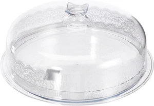 Piatto Torta Cm.26 Home Sweet Home, Trasparente - Foto 1 di 12