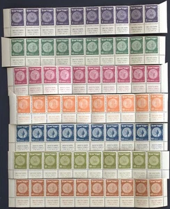 Israel 1949-1952 coins MNH, 220921 - Picture 1 of 4