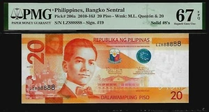Philippines 20 Piso 2015 PMG 67 EPQ UNC P# 206a S/N Solid 888888 - Picture 1 of 2