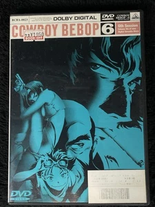 Cowboy Bebop: Session 6 (DVD, 2004) W/ Insert 6th Last Season Anime Bandai Enter - Picture 1 of 3