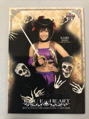 Tarjeta de novato de lucha libre BMM Kairi Hojo Sane 2012 radiocontrol True Heart estrellato WWE rara Foto 1 de 3