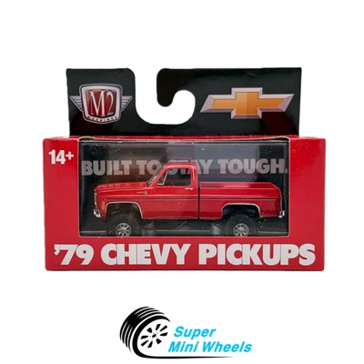 M2 Machines 1:64 1979 Chevrolet Scottsdale Red R104 25-87 - Image 1 of 2